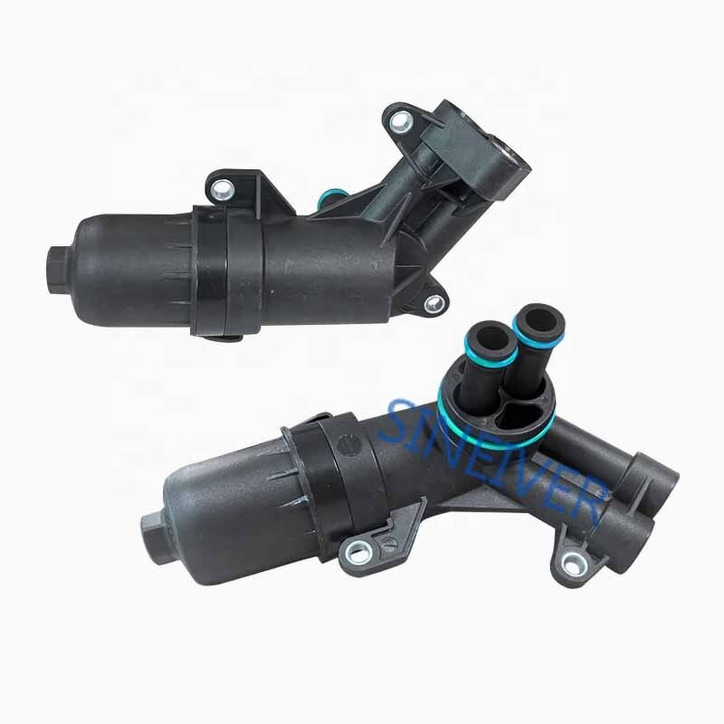 Transmission Cooling Filter Manufacturer - New for German Audi A4 A5 A6 A7 Q5 0B5325060C 0B5325330A 0B5325240B 0B5398060