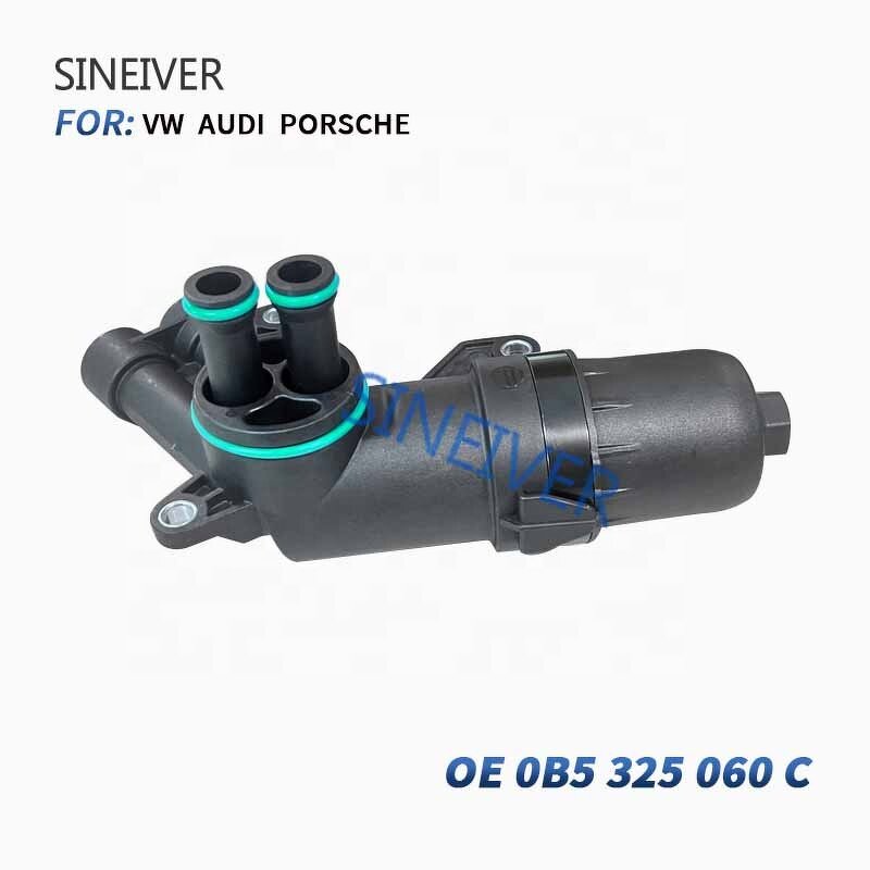 Transmission Cooling Filter Manufacturer - For German Audi A4 A5 A6 A7 A8 0B5325060C 0B5325330A 0B5325240B 0B5398060