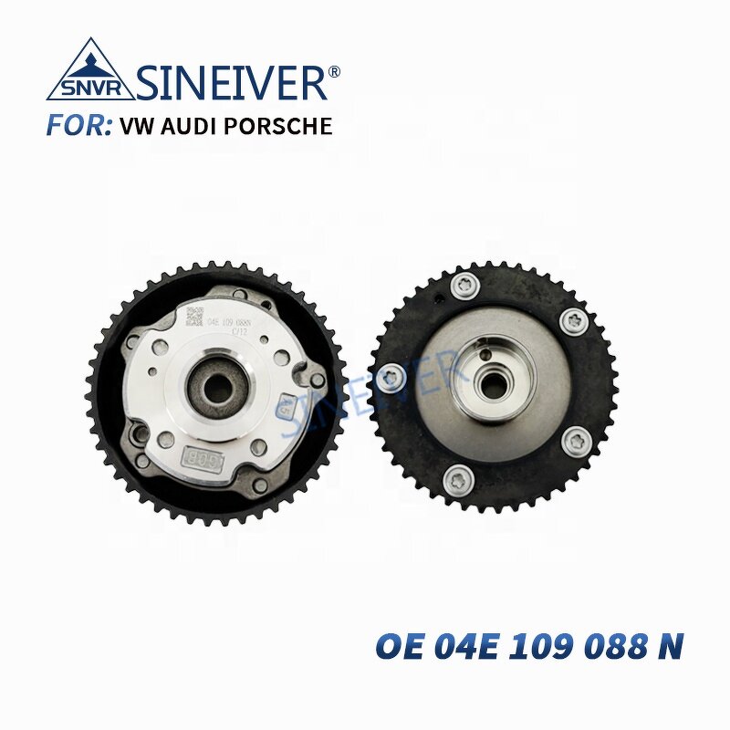 Intake Camshaft Gear Adjuster Manufacturer - For VW Golf Jetta 04E109088N 4E109088AD 04E109088AF