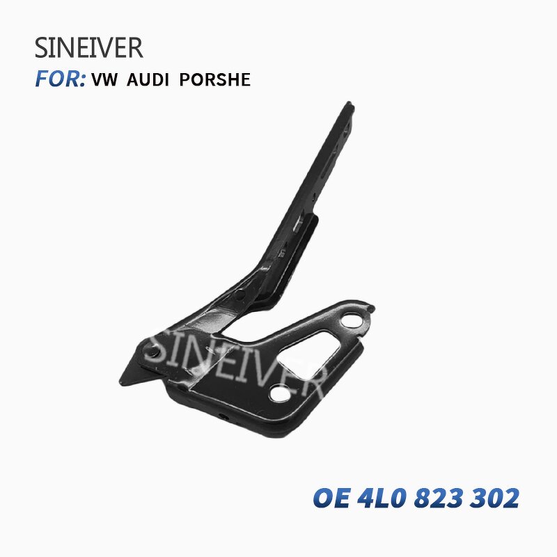 Car Engine Hood Hinge Manufacturer - For Audi Q7 4L0823302