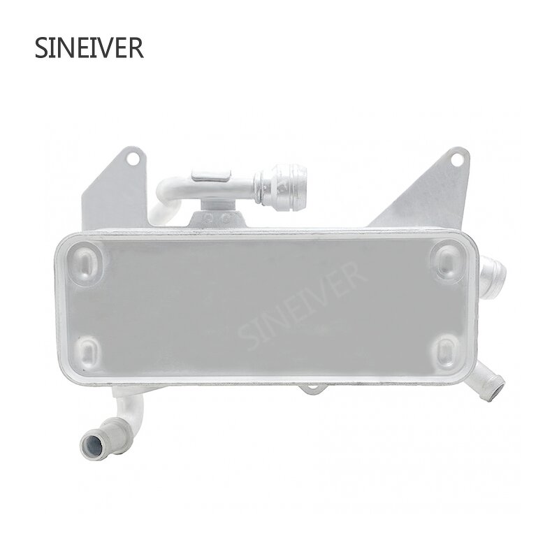 Gearbox Cooler Manufacturer - For Audi A6 S6 A7 S7 A8 4H0 317 021 H 4H0 317 021 R