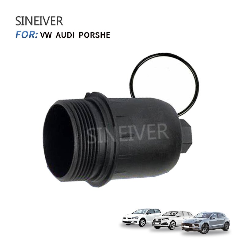 Transmission Cooling Filter Manufacturer - For German Audi A4 A5 A6 A7 A8 0B5325060C 0B5325330A 0B5325240B 0B5398060