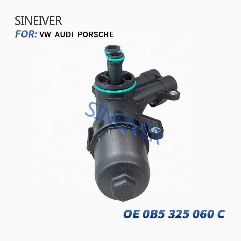 Transmission Cooling Filter Manufacturer - New for German Audi A4 A5 A6 A7 Q5 0B5325060C 0B5325330A 0B5325240B 0B5398060