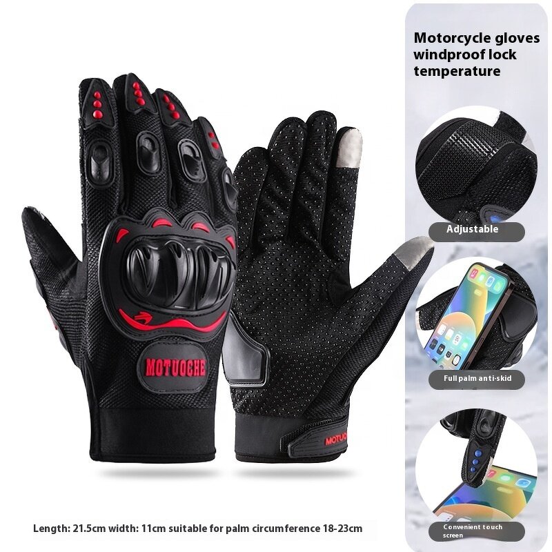 Winter Motorcycle Gloves Manufacturer - Outdoor Sports Touch Screen Windproof Breathable Anti-slip Racing Full Finger Unisex