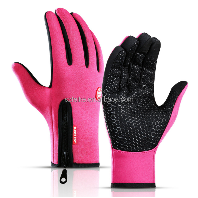 Cycling Gloves Manufacturer - Breathable Spandex Windproof Anti-Slip Outdoor Skiing Bicycle Riding