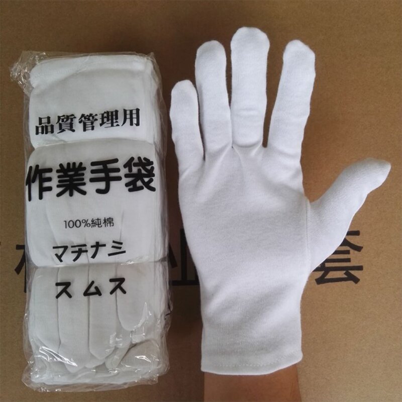 Sleep Cosmetic Cotton Gloves Manufacturer - Comfortable Breathable for Eczema Moisturizing