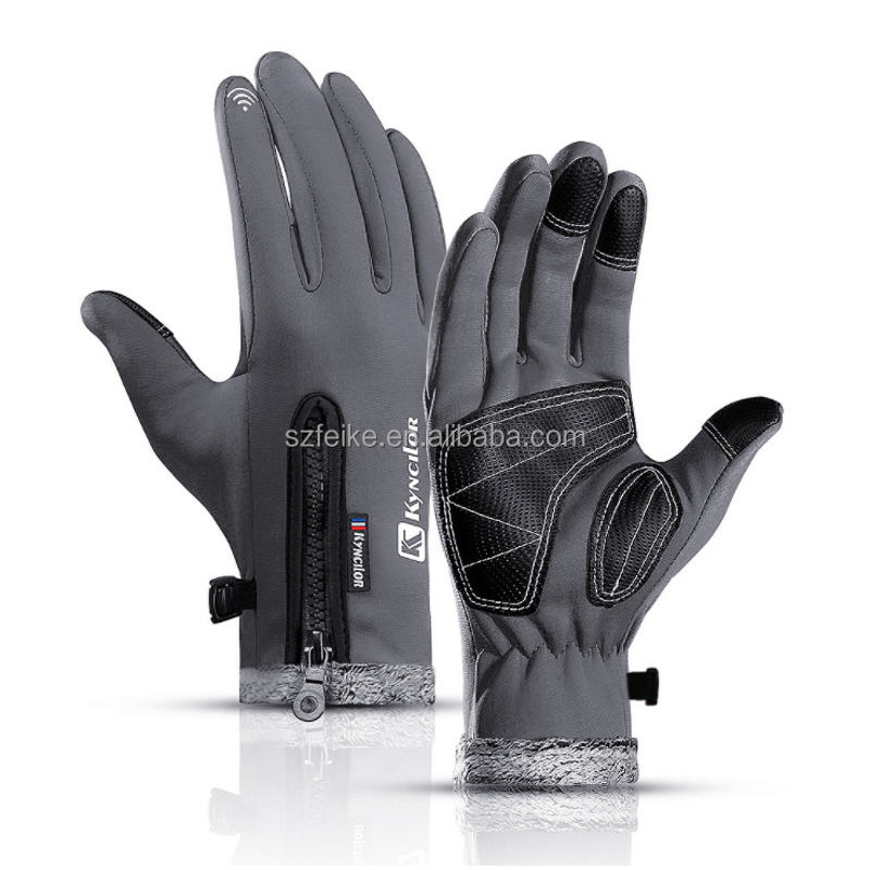 Cycling Gloves Manufacturer - Sport Winter Breathable Spandex Windproof Anti-Slip