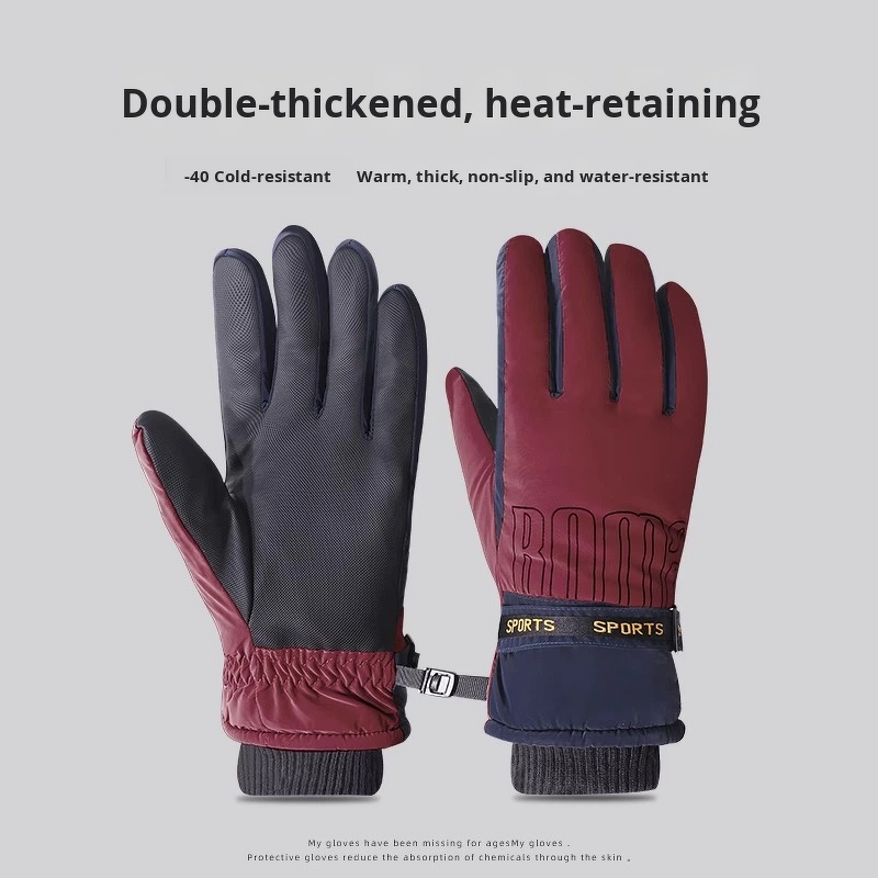 Ski Gloves Manufacturer - Outdoor Sport Snowboarding Winter Cycling Riding Warm Windproof Waterproof Polyester Full Finger Unisex