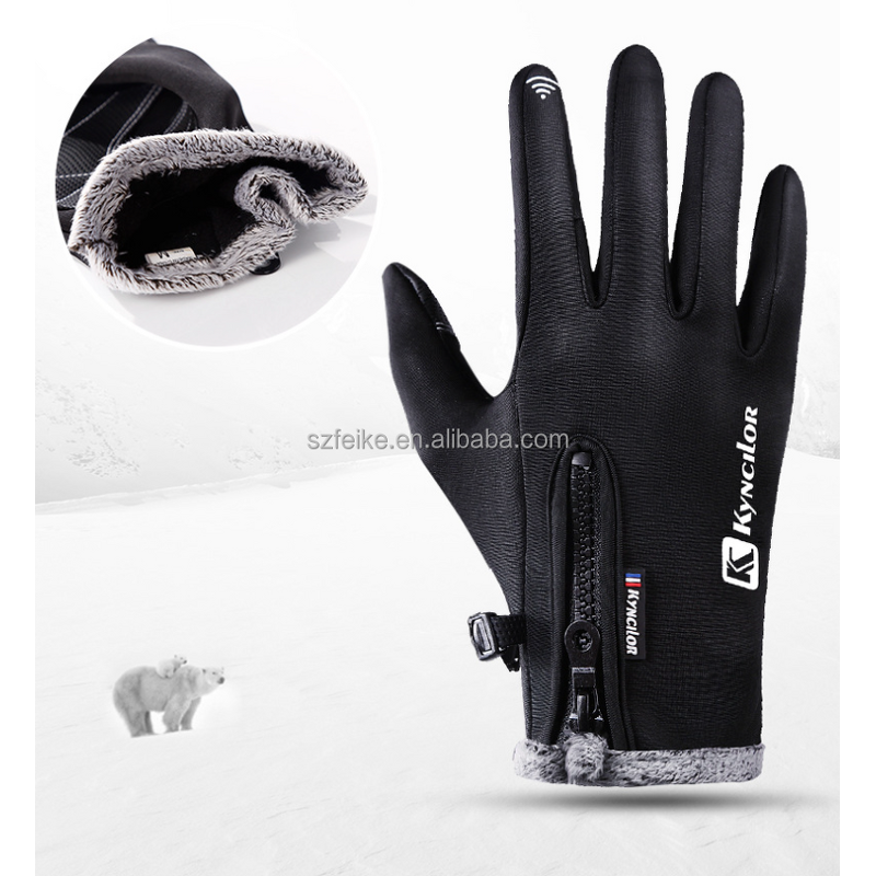 Cycling Gloves Manufacturer - Sport Winter Breathable Spandex Windproof Anti-Slip