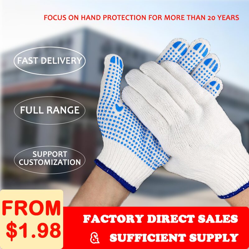 Work Protective Gloves Manufacturer - Wholesale Cotton Thread Lining Dot Plastic Safety