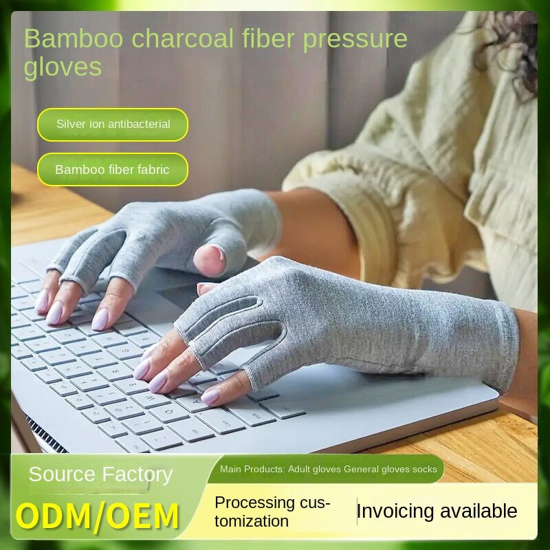 Half-Finger Sports Gloves - Bamboo Charcoal Silver Ion Antimicrobial Cotton