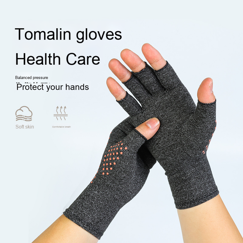 Tourmaline Gloves - Half-Finger for Pressure Cycling Joint Care & Fitness