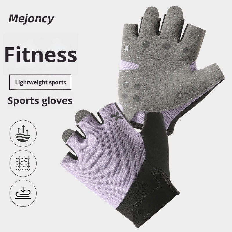 Fitness Gloves - Unisex Half-Finger Lightweight Breathable Wrist Support