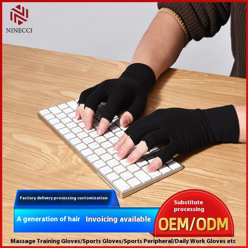 Fingerless Spandex Gloves - Copper Ion for Sports Fitness & Rehabilitation