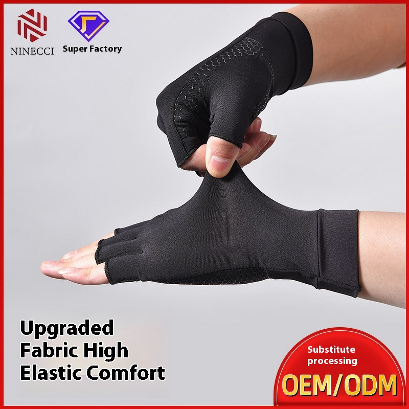 Riding Gloves - Soft Silicone Honeycomb Non-Slip for Outdoor Sports