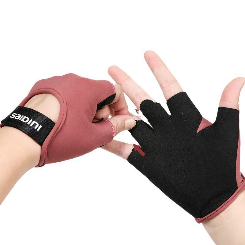 Fitness Gloves - Half-Finger Flexible Polyester Wear-Resistant Non-Slip