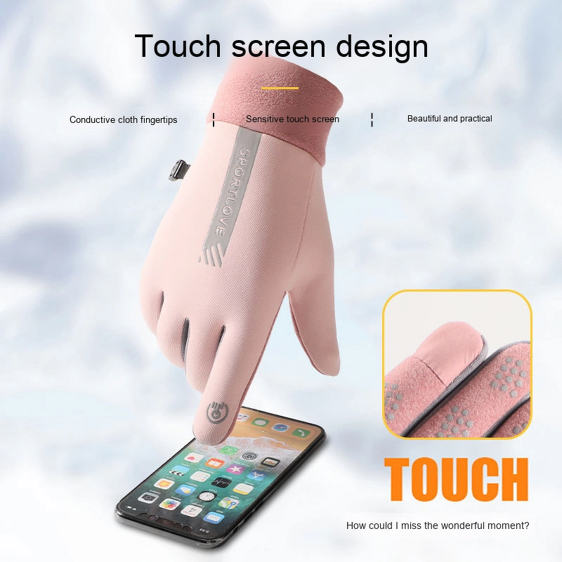 Cycling Gloves - Men's Women's Winter Warm Windproof Non-Slip Touchscreen