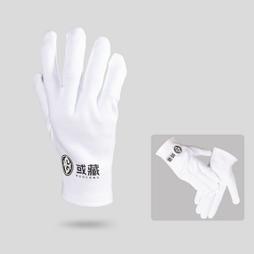 Cotton Gloves - Antique Thin Elegant White for Cycling Fishing Gym