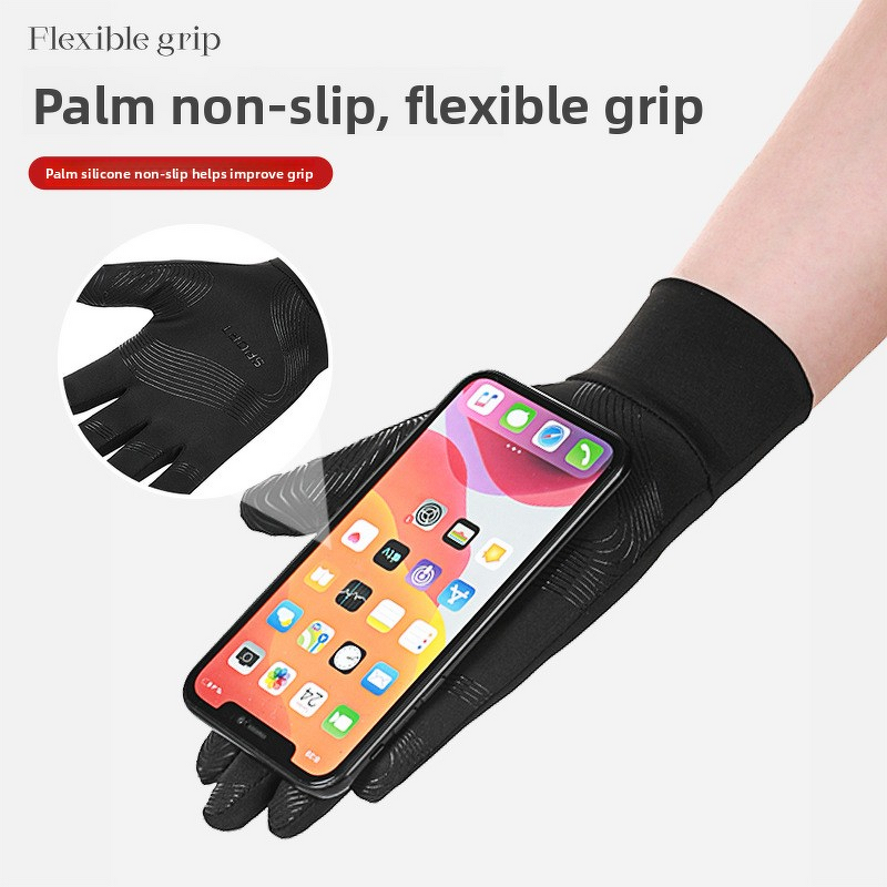 Gloves - Men's Windproof Touch Screen Outdoor Thermal for Spring Autumn Winter