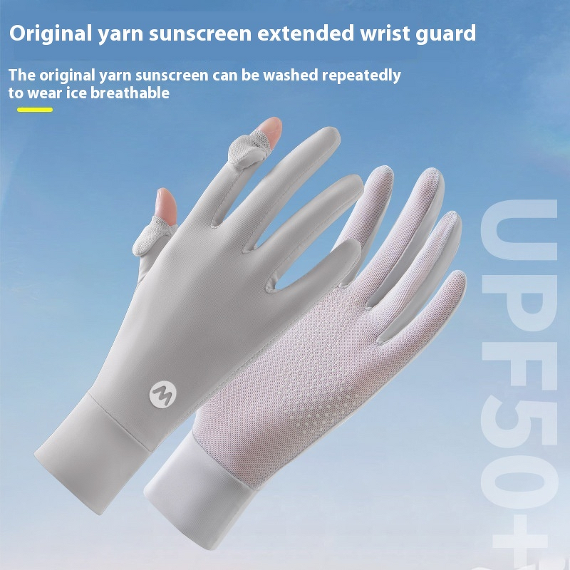 Women's Riding Gloves - Nylon Flexible Sun Protection Anti-UV Touch Screen