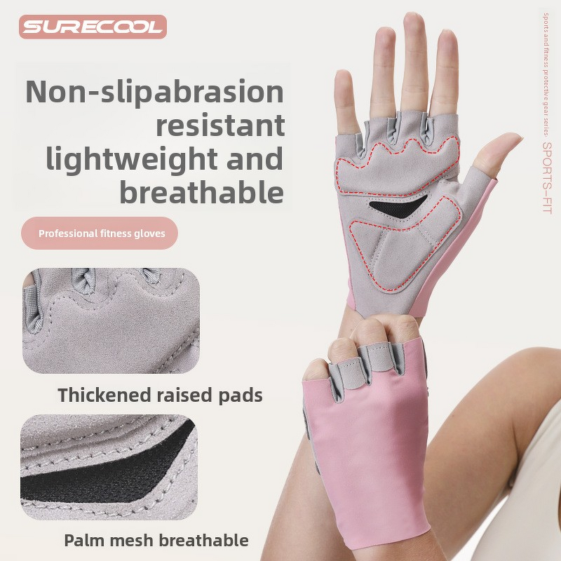 Weight Lifting Gloves - Half-Finger Anti-Callus Breathable Non-Slip Polyester