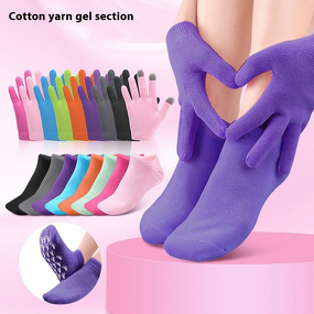 Foot Socks - Cotton Yarn Silicone Gel Anti-Slip for Hand Foot Care