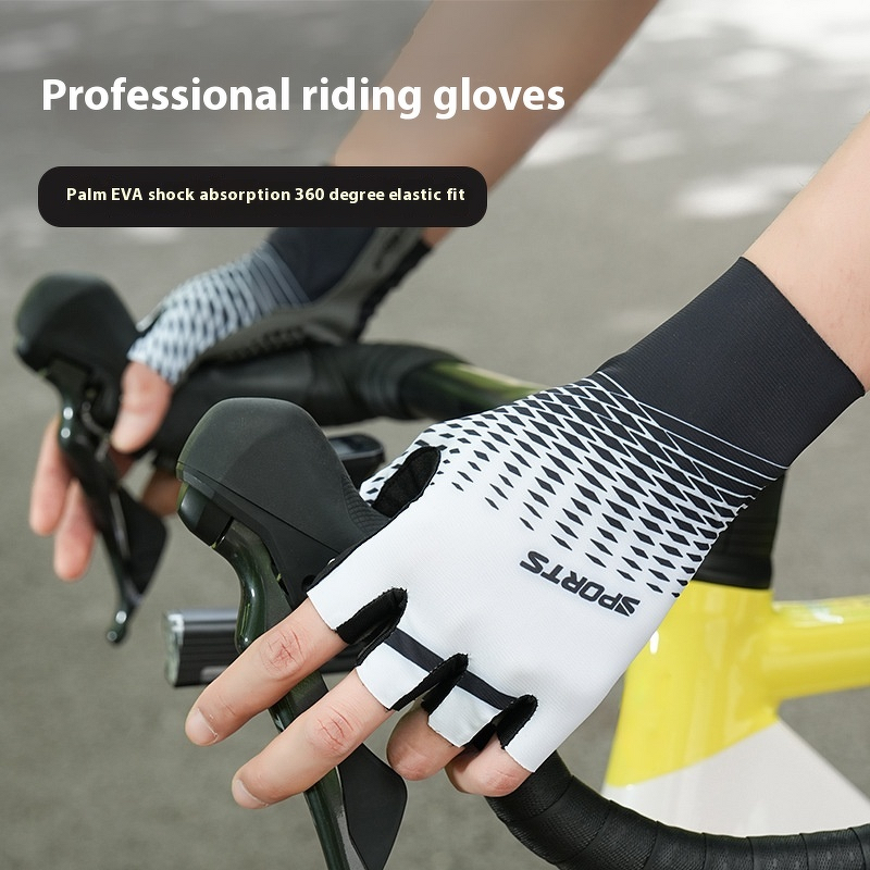 Men's Cycling Gloves - Half-Finger Non-Slip Sun Protection for Outdoor Sports