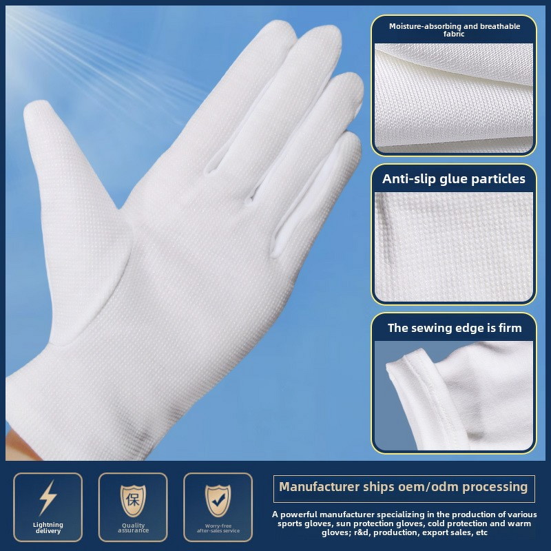 Cotton Work Gloves - White Disc Beads Dust-Free for Men Women Manufacturer