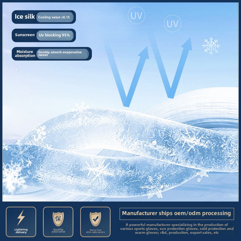 Women's Cycling Gloves - Full-Finger Breathable Sunscreen Non-Slip Touch Screen