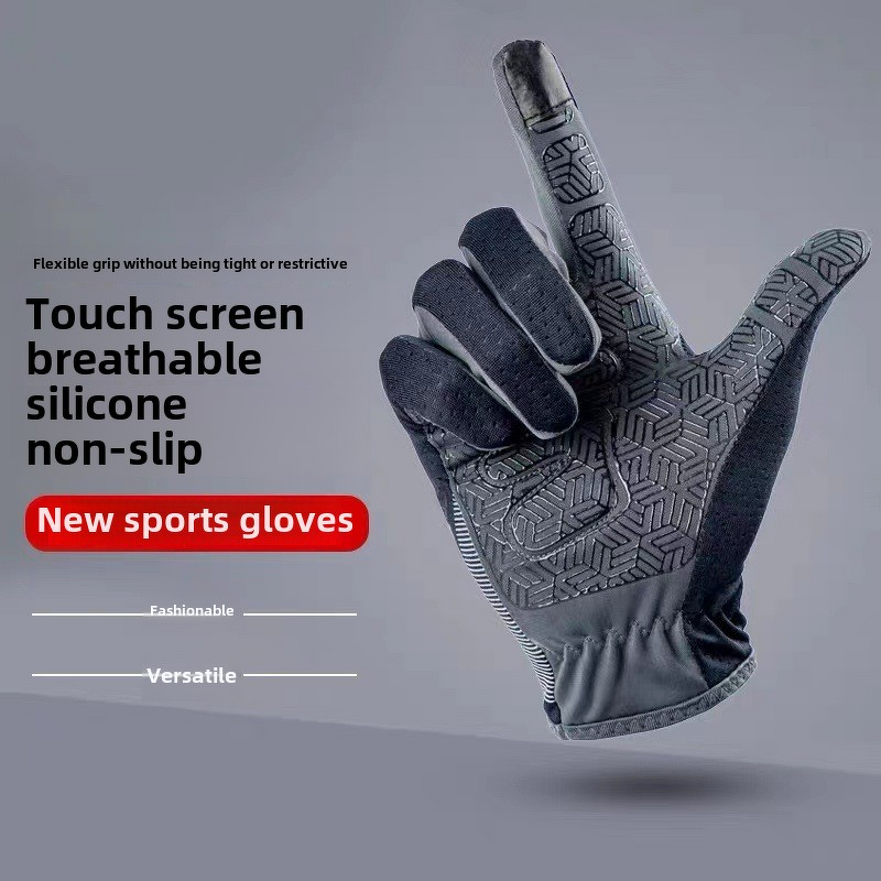 Riding Gloves - for Cycling Frisbee Electric Bike Sun Protection