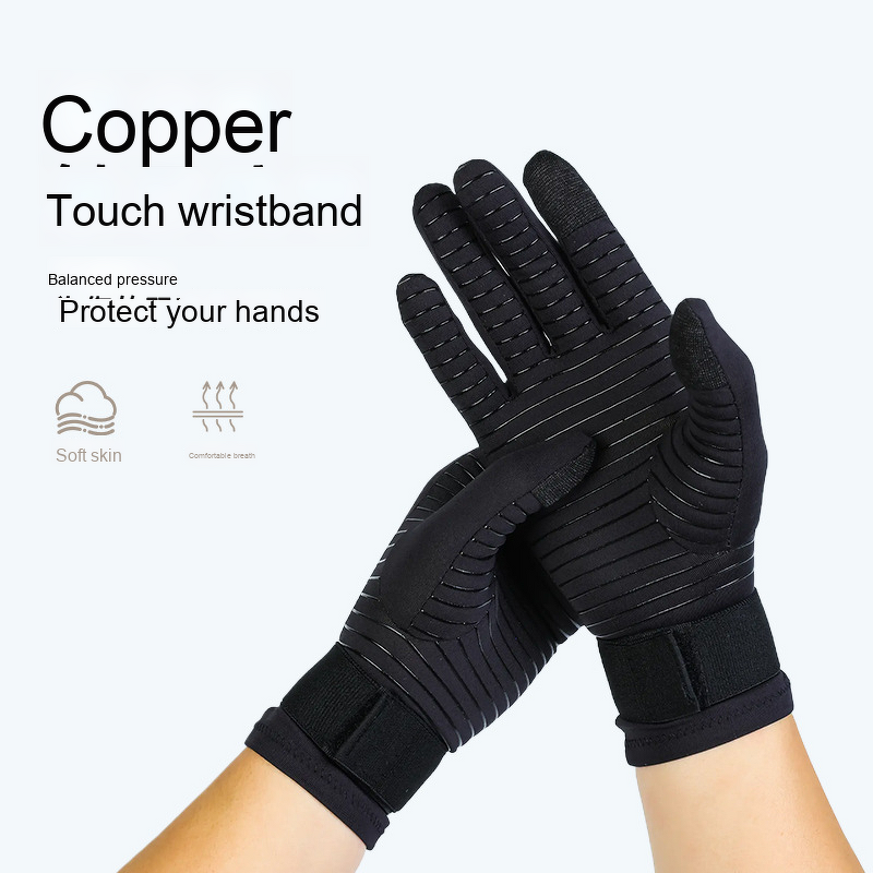 Men's Cycling Gloves - Winter Full-Finger Spandex Non-Slip Copper Fiber