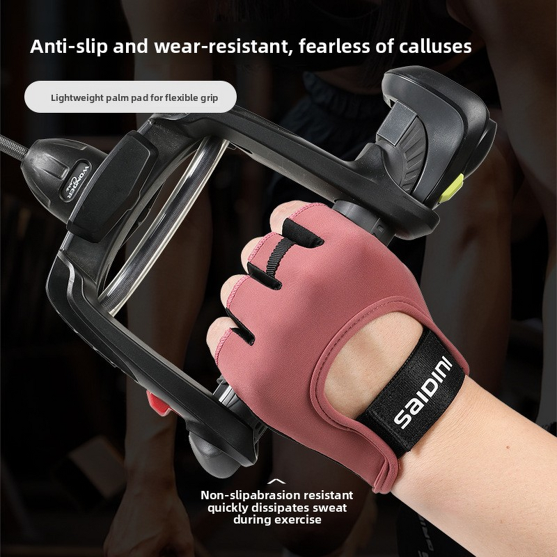 Fitness Gloves - Half-Finger Flexible Polyester Wear-Resistant Non-Slip
