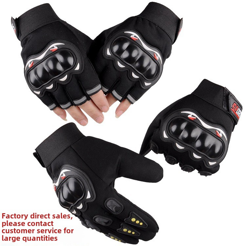 Riding Gloves - Full-Finger Hard-Shell for Off-Road Cycling & Motorcycle