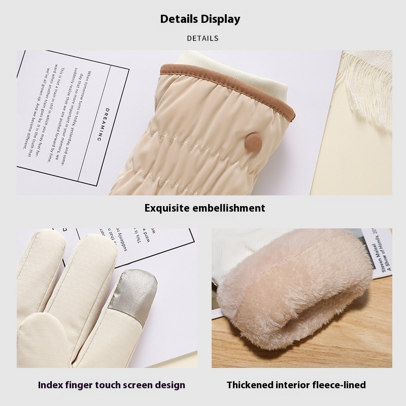 Gloves - Women's Autumn Winter Outdoor Thermal Breathable Skin Feel Touch
