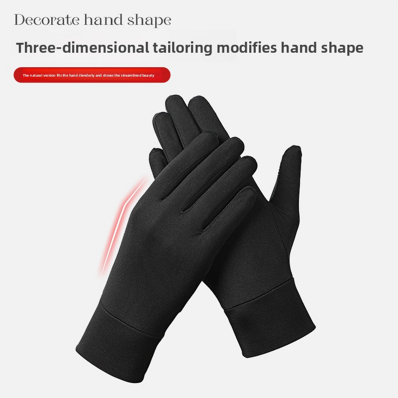 Gloves - Men's Windproof Touch Screen Outdoor Thermal for Spring Autumn Winter