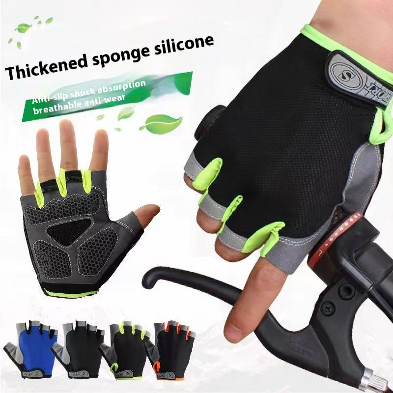 Unisex Sports Gloves - Half-Finger Breathable Sun Protection Non-Slip