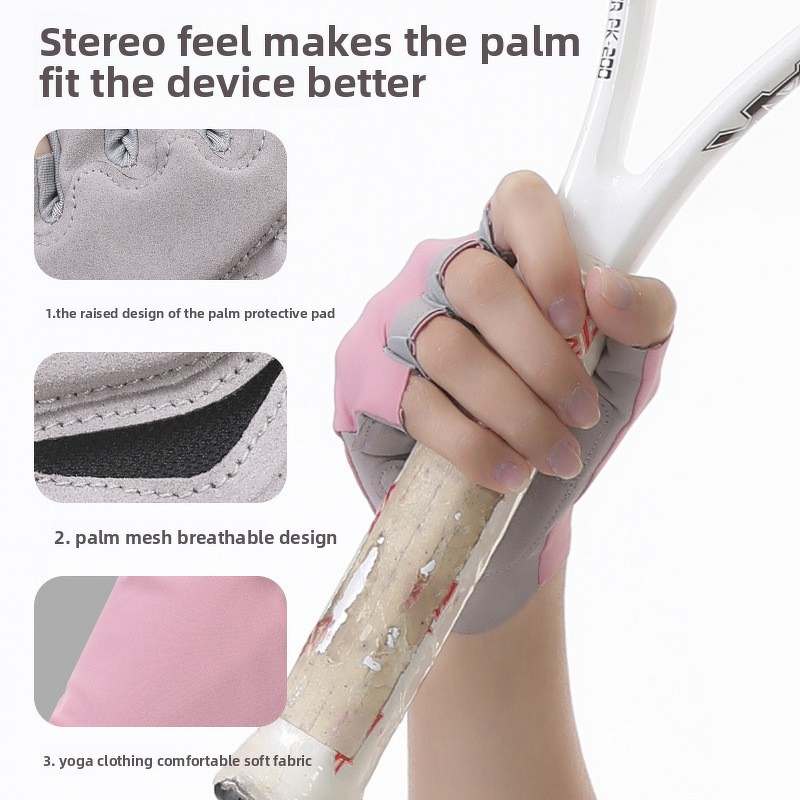 Weight Lifting Gloves - Half-Finger Anti-Callus Breathable Non-Slip Polyester