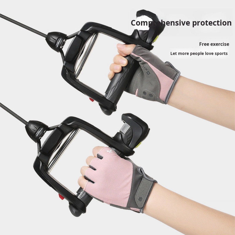 Fitness Gloves - Unisex Half-Finger Lightweight Breathable Wrist Support