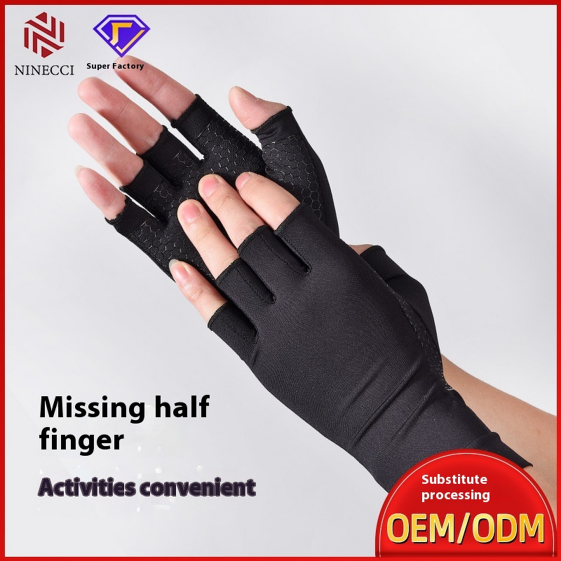 Riding Gloves - Soft Silicone Honeycomb Non-Slip for Outdoor Sports