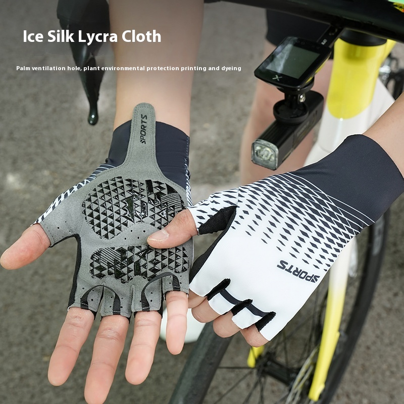 Men's Cycling Gloves - Half-Finger Non-Slip Sun Protection for Outdoor Sports
