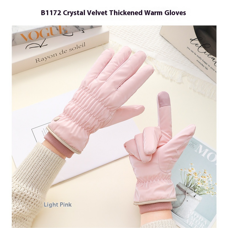 Gloves - Women's Autumn Winter Outdoor Thermal Breathable Skin Feel Touch