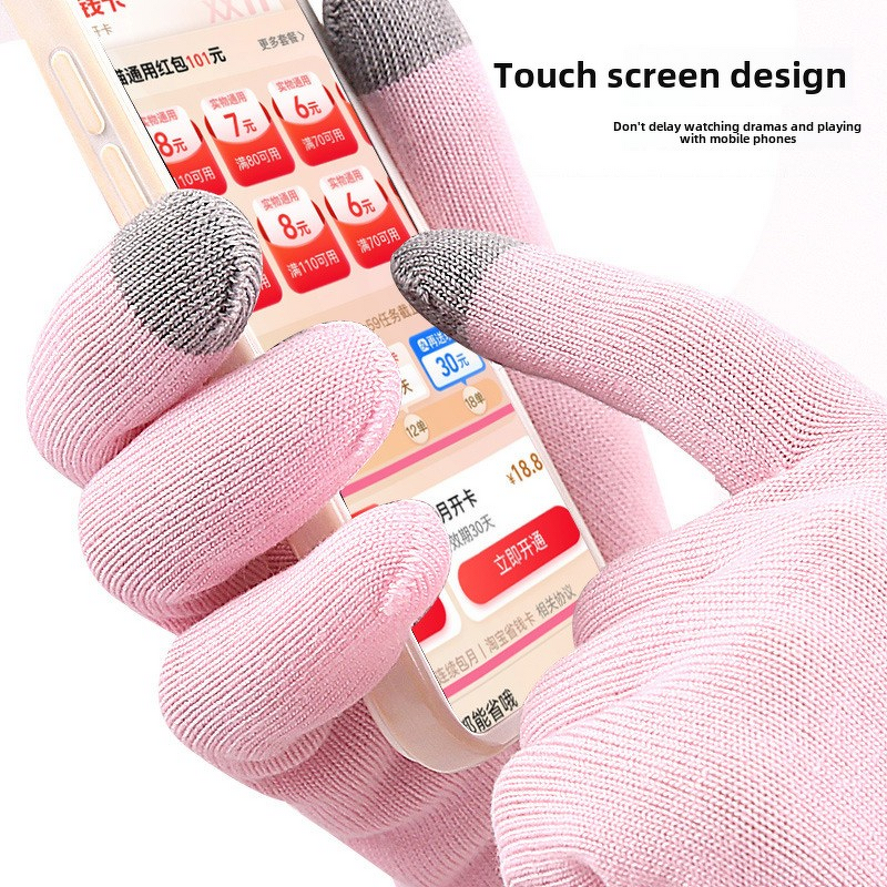 Foot Socks - Cotton Yarn Silicone Gel Anti-Slip for Hand Foot Care