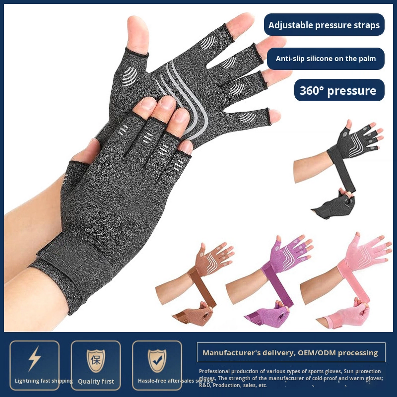 Cycling Gloves - Half-Finger Compression Strap Non-Slip for Sports Training