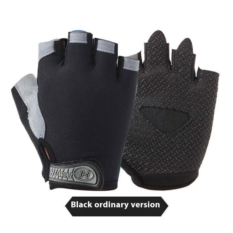 Unisex Sports Gloves - Half-Finger Breathable Sun Protection Non-Slip