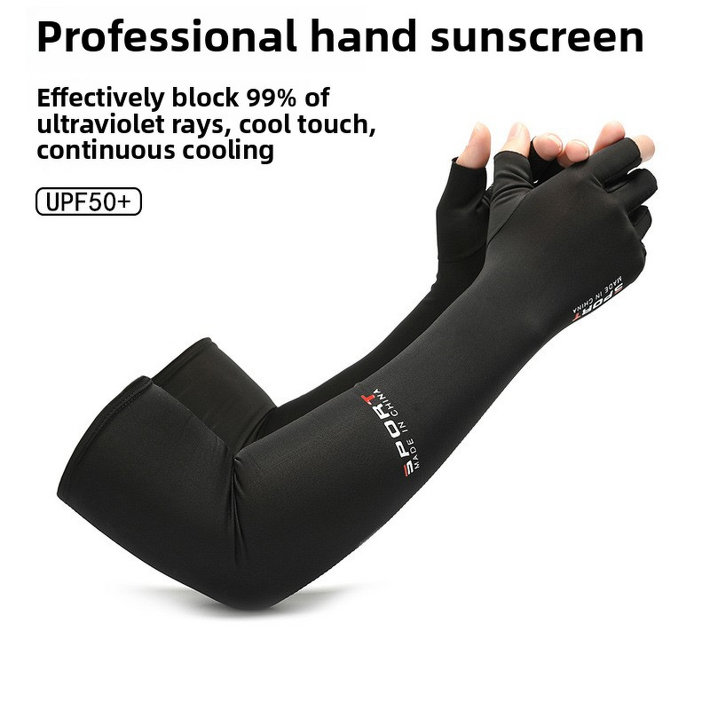 Cycling Gloves - Half-Finger Non-Slip UV Protection Ice Silk Sleeves