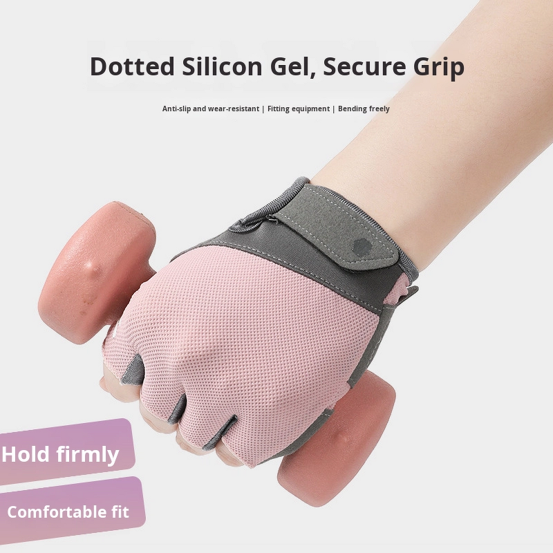 Fitness Gloves - Unisex Half-Finger Lightweight Breathable Wrist Support