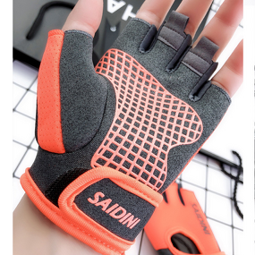 Fitness Gloves - Women's Half-Finger Wear-Resistant for Yoga Spinning