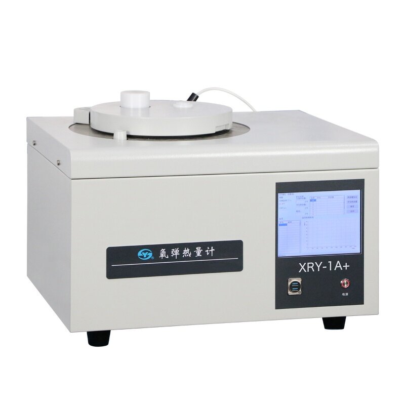 Liquid Cooler Machine Manufacturer - ZL-1 Portable Auxiliary Temperature Cooling Tester for Rotation Viscometer