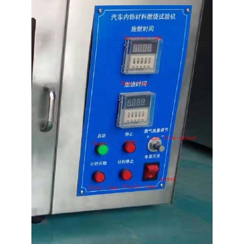 Mask Flame Retardant Tester Manufacturer - EN149 for Textile Flame Combustion