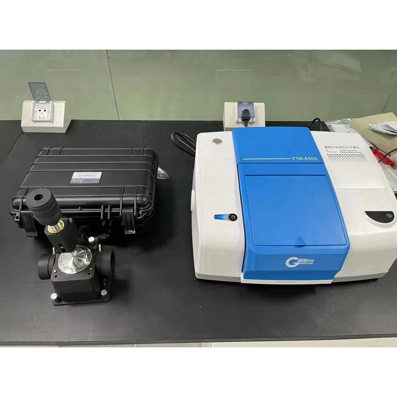 Fourier Transform Infrared Spectrometer Manufacturer - FTIR-650 High Quality FTIR Infrared Spectrophotometer Price